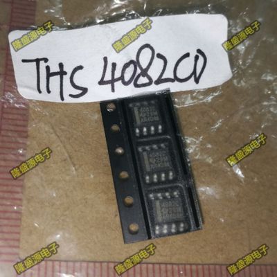 THS4082CDRG4 THS4082CD THS4082 SOP-8 集成电路