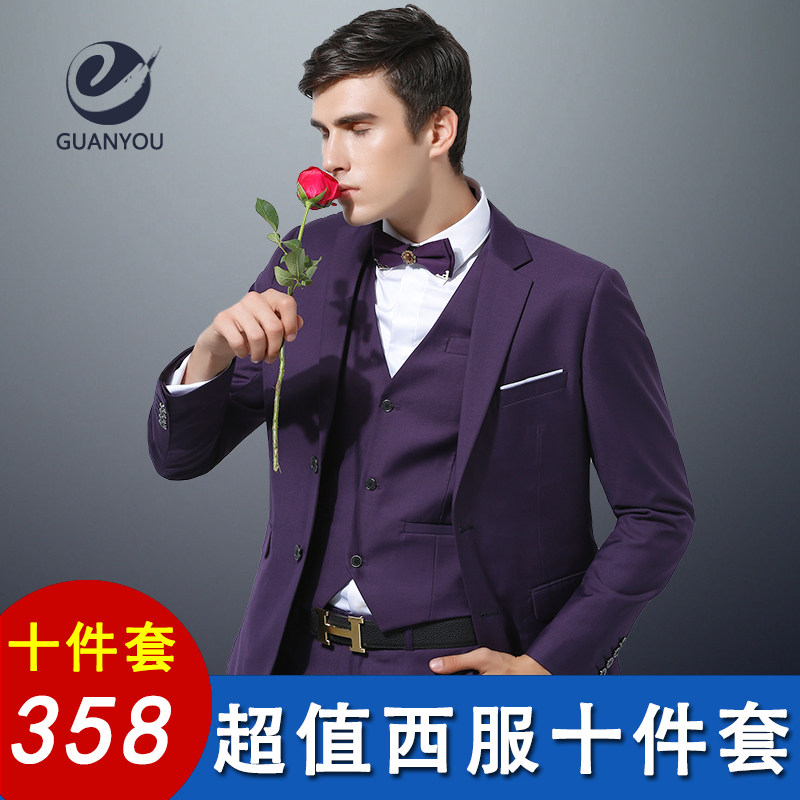 Costume homme en polyester pour automne - Ref 1568997 Image 1