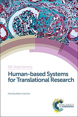 【预售】Human-Based Systems for Translational Research