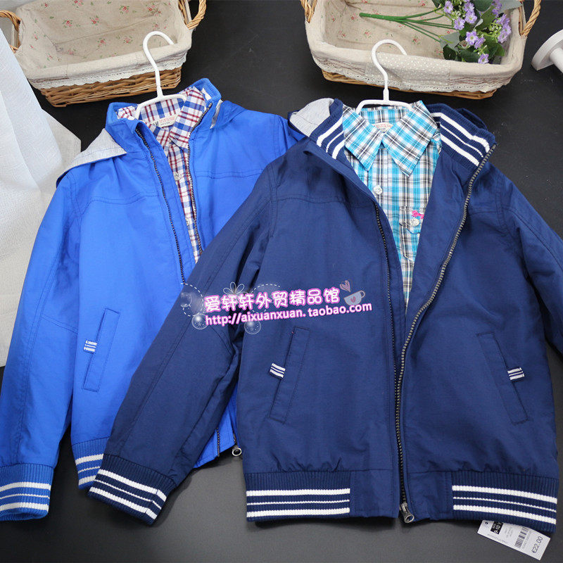 Veste pour garcon - Ref 2158743 Image 1