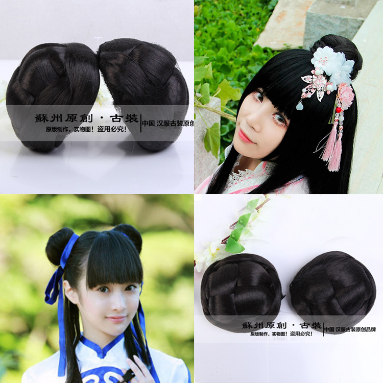 Extension cheveux - Chignon - Ref 235627 Image 1