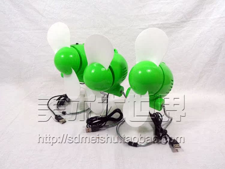Ventilateur USB - Ref 407856 Image 1
