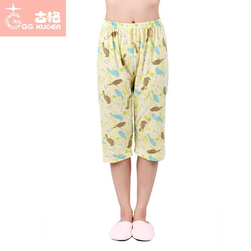 Pantalon pyjama jeunesse - Ref 713158 Image 1