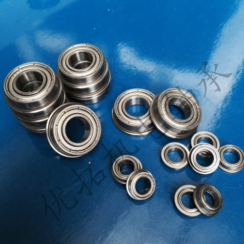 浙江法兰带边轴承F624ZZ