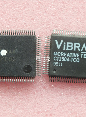 CT2504-TCQ QFP100 集成IC电路芯片 原装可直拍