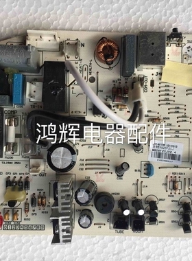 格力空调电脑板 凉之静变频主板 30148730 M826F2CJ GRJ849-A4