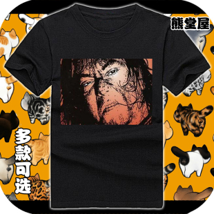 男女纯棉短袖t恤衣服黄秋生香港片老电影港味cult电影重口味猎奇