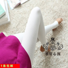 Pantalon collant jeunesse - Ref 773759 Image 8