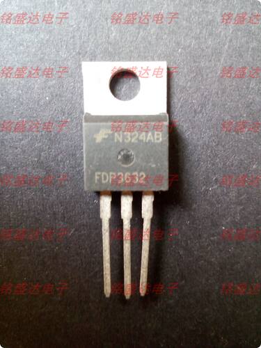 FDP3632 原装拆机 N沟道大电流场效应管 80A 100V 逆变器电源常用