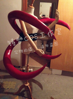 【铸梦订做】 神代利世COS  赫子