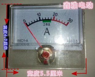 电动三轮车充电器充电机安流表充电机电流表充电器电流指示表A表