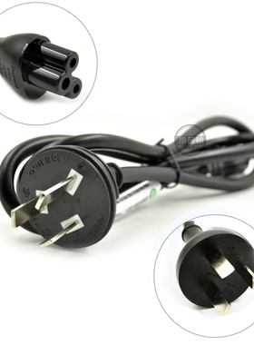 thinpad联想Dell 戴尔笔记本充电器连接线 三孔 原装电源线 国标