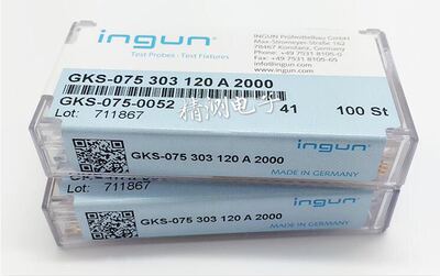 原装INGUN探针GKS075303120A2000/德国进口探针1.3凹头顶针