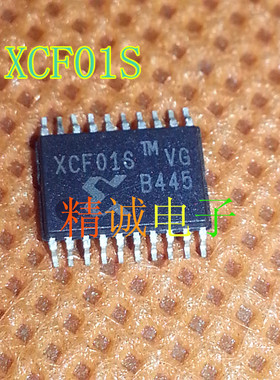 XCF01S XCF01 全新进口IC 实体店库存