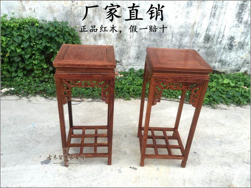 古木留香红木 刺猬紫檀花架/花几 花梨木盆景架 万字置物架盆景架,住宅家具,花架/花几,淘宝优惠券,粉丝福利购,淘宝优惠卷