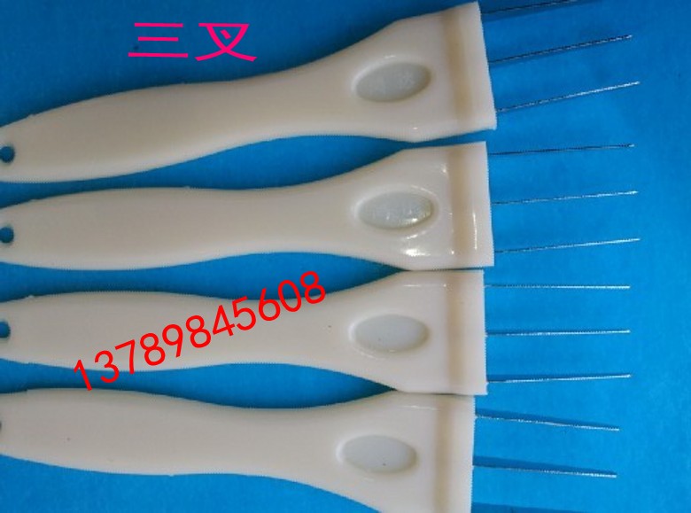 缝盘机配件拨衣器助推器拨叉