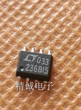 LT236BI5 LT236全新原装进口IC 实体店库存