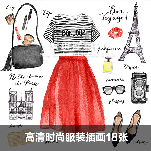 水彩手绘时尚服装搭配高清图片服装店橱窗插画jpg素材