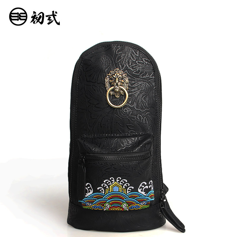 Sac pour homme - Ref 50530 Image 1