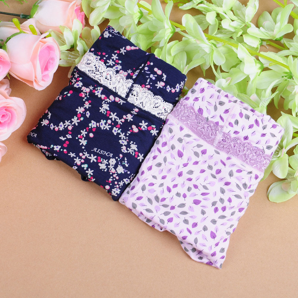 Slip jeunesse en La fibre de bambou - Ref 643243 Image 1