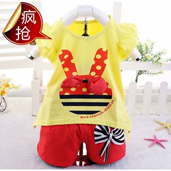 Pantalon pour garcons et filles - Ref 2059608 Image 12