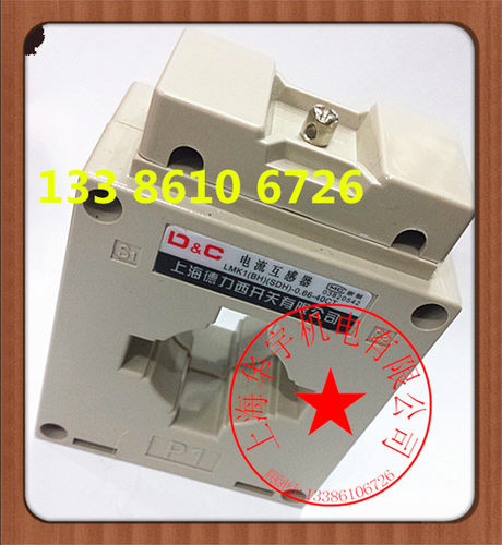 LMK1   BH-0.66   50/5 电流互感器   30孔径
