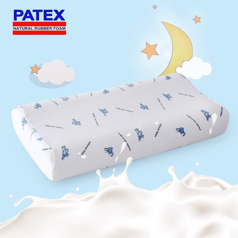 泰国正品patex纯天然儿童乳胶枕小孩学生宝宝 防偏头枕头 5-14岁