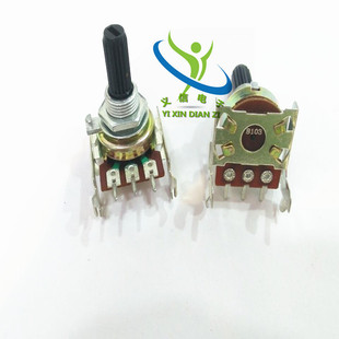汽车功放 高品质R1612N B50K音响 B1K 仪器等单联电位器 B10K