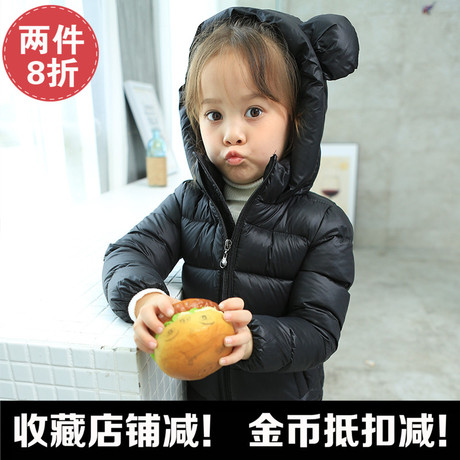 Gilet fille en nylon - Ref 2070987 Image 15