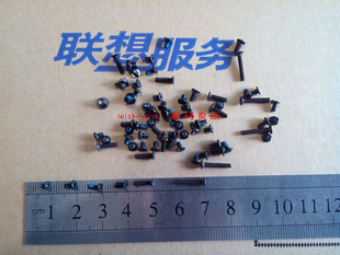 SL400 Thinkpad 套装 螺丝 锣丝 适用 屏轴螺丝钉 IBM联想Lenovo