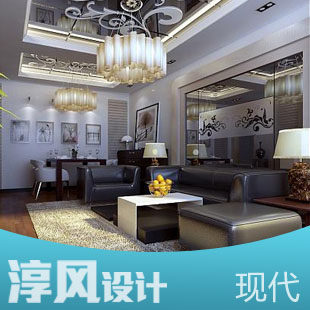 3d max效果图制作 CAD制图室内设计代做客厅现代风格餐厅