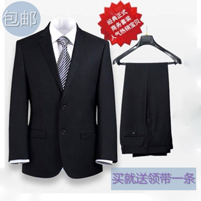 Costume homme pour automne - Ref 1565222 Image 1