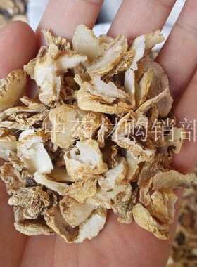 白及片 中药材 白芨 正品白芨片 白鸡儿 千年棕 500克 美白
