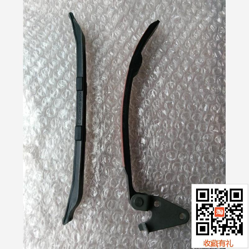 适用建设雅马哈劲虎V压条JYM150-3链条导向板时规链压条