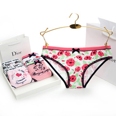 Slip jeunesse sexy en soie Ice - Ref 646039 Image 11