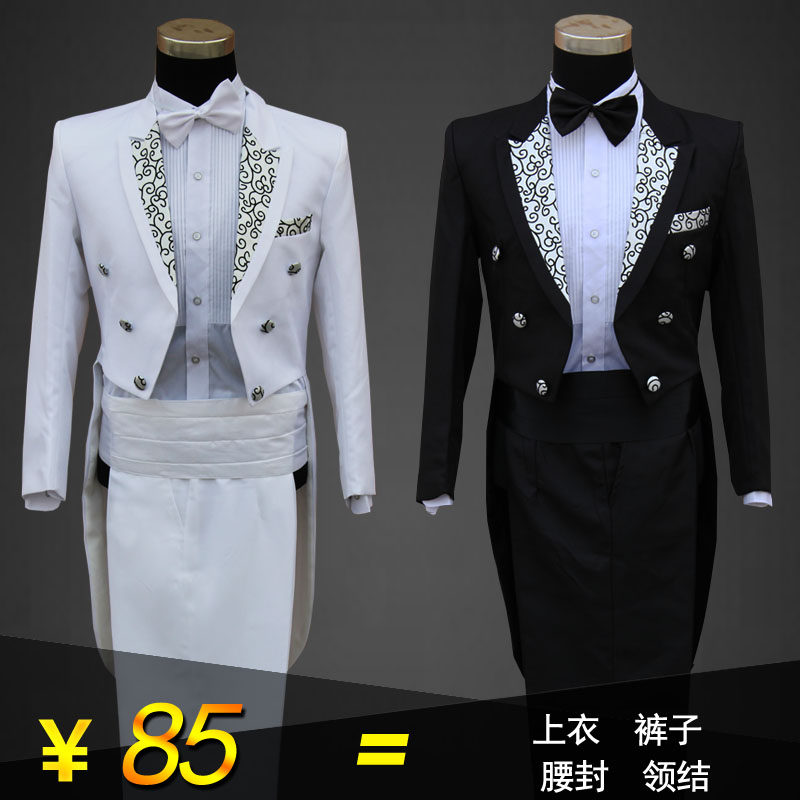 Costume homme MYKNOW pour automne - Ref 1565445 Image 1