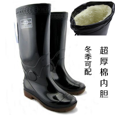 Chaussures en caoutchouc - Ref 941886 Image 4