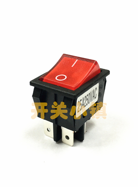 HONGJU台湾宏聚进口船型开关 25A大电流翘板 4脚2档电源开关 红灯