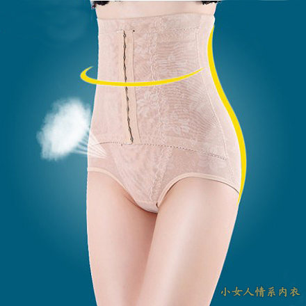 body amincissant en nylon - Ref 678114 Image 1