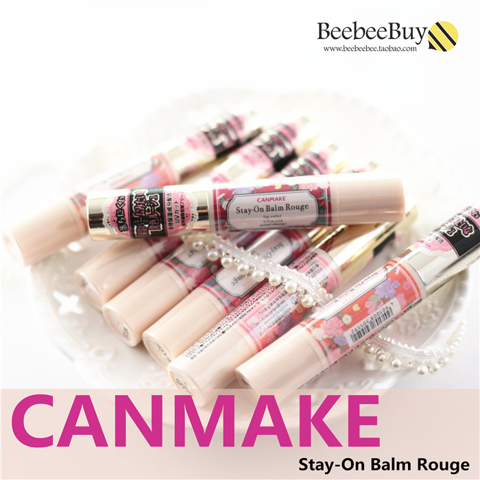 COSME´óÉÍ ÈÕ±¾²É¹ºCANMAKE±£ÊªÈó´½¸à ³Ö¾Ã×ÌÈó¿Úºì