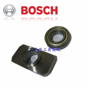 博世原厂零配件TBM1000手电钻轴承合金套轴套GBM350 GBM10RE 13RE