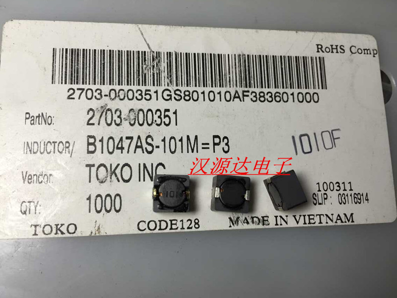 实图现货，，起拍数量20只！！