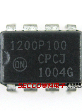 〖原装拆机〗1200AP100 NCP1200P100 直插8脚 液晶电源管理IC芯片