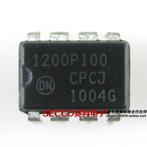 〖原装拆机〗1200AP100 NCP1200P100 直插8脚 液晶电源管理IC芯片