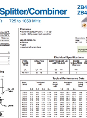 725-1050MHz 射频一分四功分器 代替 ZB4PD1-930W Mini-Circuits