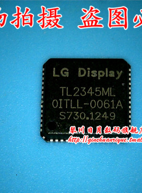 鸿顺电子 TL2345ML 全新原装热卖 可直接拍