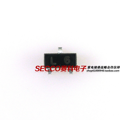 〖全新原装〗2SC1623 丝印L6 贴片三极管 SOT-23封装 10=1条