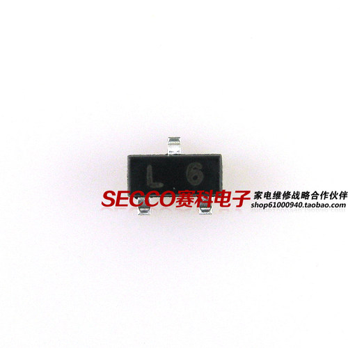 〖全新原装〗2SC1623 丝印L6 贴片三极管 SOT-23封装 10=1条