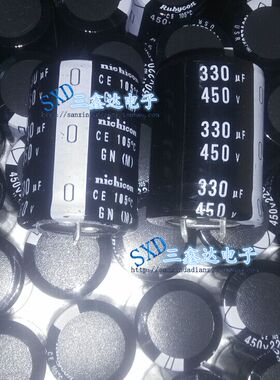450V330UF 330UF450V全新原装焊机变频器电源逆变电容25*45 30*40