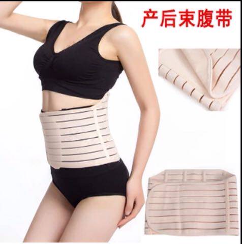 Corset - Ref 678609 Image 1